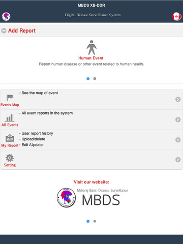 免費下載健康APP|MBDS app開箱文|APP開箱王