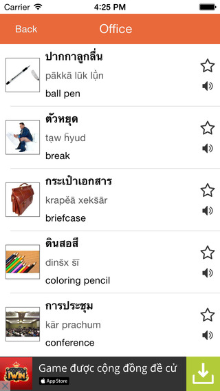 Thailand vocabulary hankbook - FREE