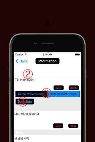 Korean to Vietnamese Translator & Dictionary screenshot 2