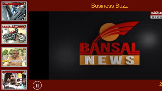 免費下載新聞APP|Bansal News app開箱文|APP開箱王