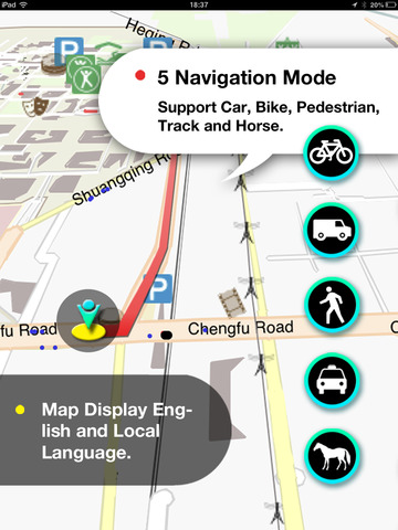免費下載交通運輸APP|Ghana Map app開箱文|APP開箱王