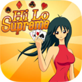 Hi Lo Supreme LOGO-APP點子