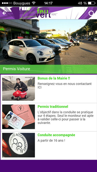 【免費教育App】Auto École Feu vert-APP點子