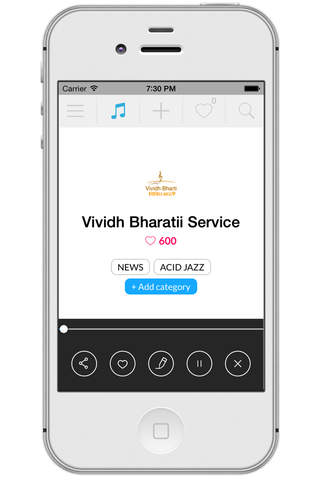 Radios India screenshot 2