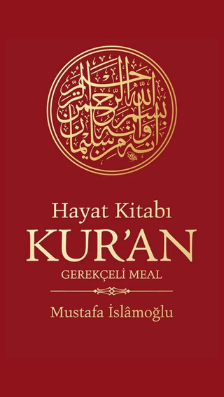 【免費生活App】Hayat Kitabı Kuran-APP點子