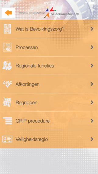 免費下載教育APP|Bevolkingszorg VGGM.nl app開箱文|APP開箱王