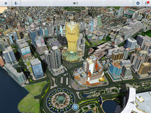 【免費工具App】CityMaker HD-APP點子