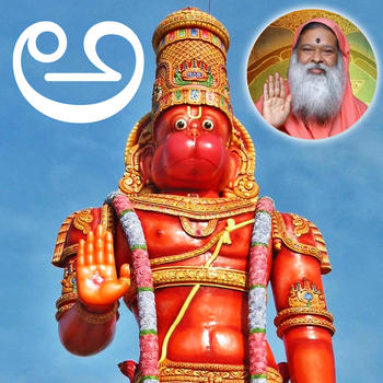 SGS Telugu Hanuman Chalisa LOGO-APP點子