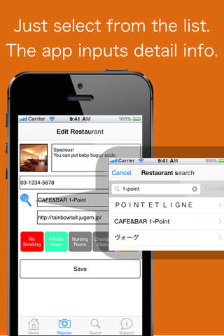 Cozcafe - Managing child-friendly restaurant & cafe - screenshot 4
