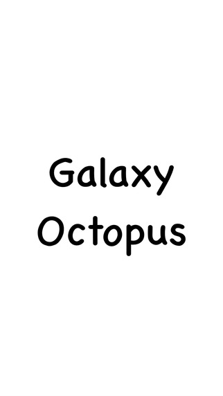 【免費遊戲App】Galaxy Octopus-APP點子