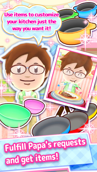 【免費遊戲App】COOKING MAMA Let's Cook！-APP點子