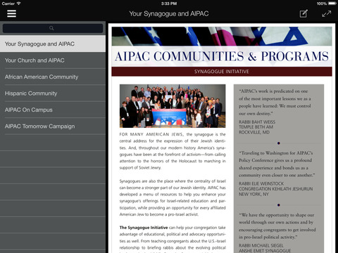 【免費書籍App】AIPAC Connect-APP點子