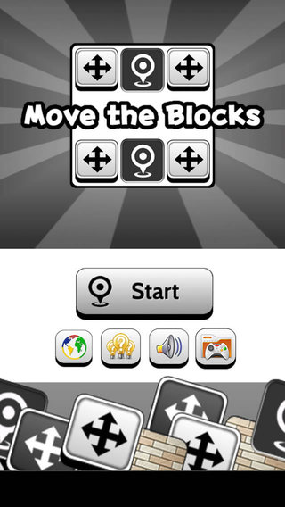 Move the Blocks