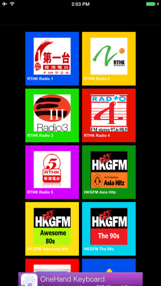 Hong Kong Radio Live