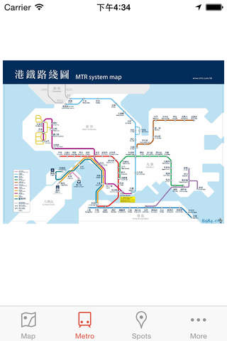 Hong Kong Offline Map (Metro Subway and offline GPS) screenshot 2