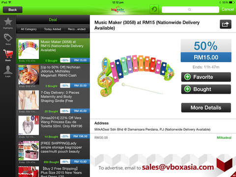 免費下載工具APP|BigSale Malaysia HD app開箱文|APP開箱王