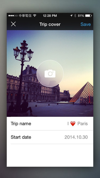 【免費旅遊App】InTrips - Your Journey Starts Here-APP點子