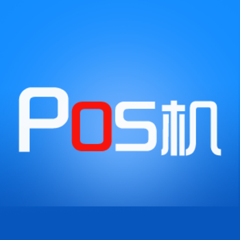 POS机客户端 LOGO-APP點子