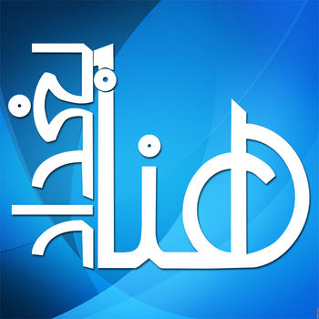 Hona Baghdad - هنا بغداد 新聞 App LOGO-APP開箱王