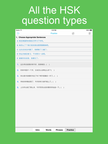 【免費教育App】HSK Level 3 Test Training—Hello HSK-APP點子