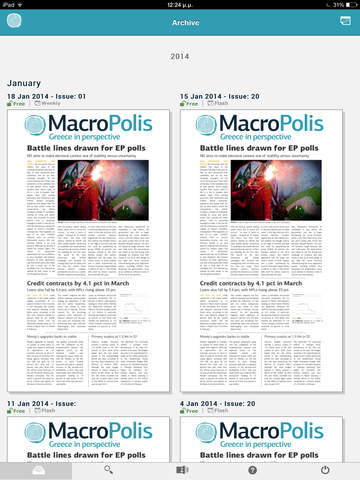 【免費新聞App】MacroPolis-APP點子