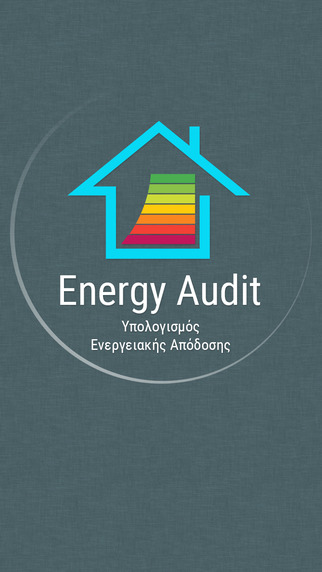 Energy Audit - Home edition