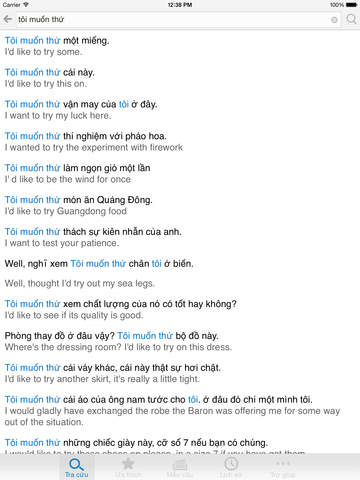 【免費書籍App】Tra câu Việt - Anh-APP點子