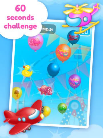 【免費遊戲App】Pop Balloon Kids - Fun Tapping Game-APP點子