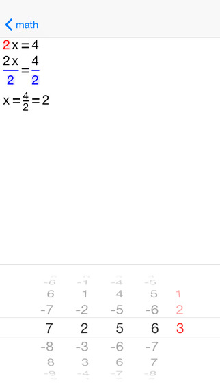 【免費教育App】ALinearEqn Linear Equations-APP點子