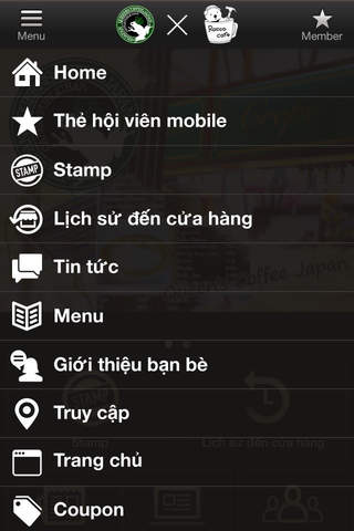 Q.R.Cafe Việt Nam Hà Nội screenshot 2