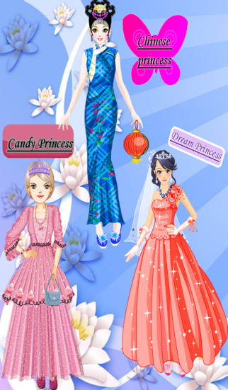 免費下載遊戲APP|Flying High Princess - Dress Up app開箱文|APP開箱王