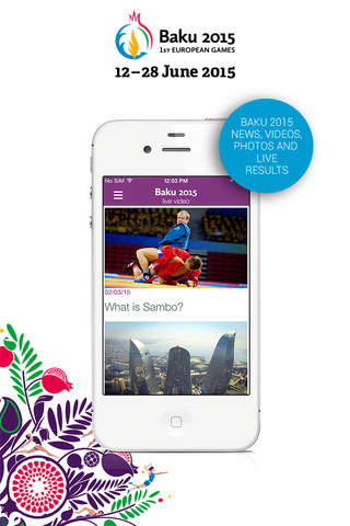 The Official Baku 2015 App screenshot 2