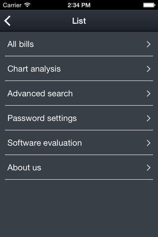 ACATW-Bill (Currency,Account,Exchange,Income,Expenditure) screenshot 4