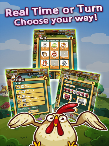 【免費遊戲App】Hero FarmFarm-APP點子