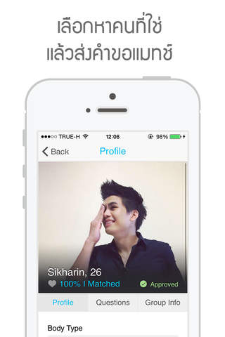 Hankster - Group dating, Hangout matching app screenshot 3