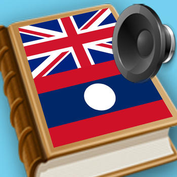 English Lao best dictionary thesaurus LOGO-APP點子