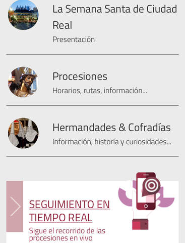 【免費工具App】Ciudad Real Ser Cofrade 2015-APP點子