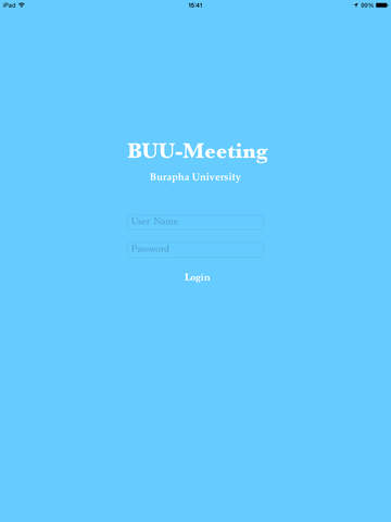 免費下載工具APP|BUU Meeting app開箱文|APP開箱王