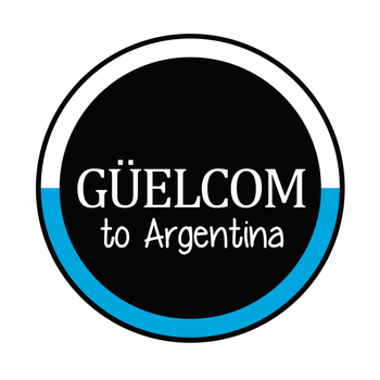 Guelcom LOGO-APP點子