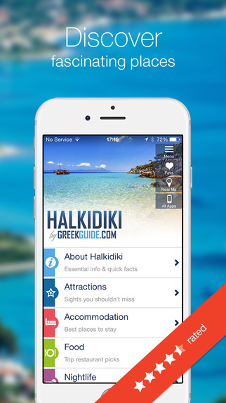 HALKIDIKI by GREEKGUIDE.COM offline travel guide