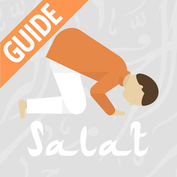 Salat : apprendre l'islam, la salah, les ablutions, les sourates LOGO-APP點子