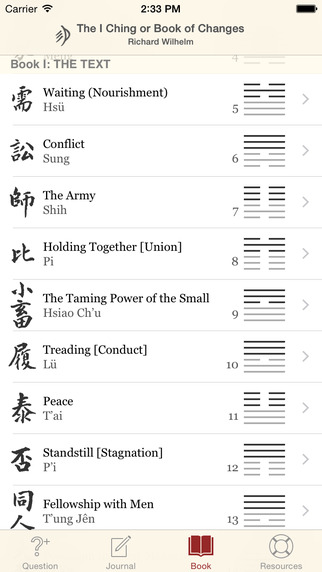 【免費娛樂App】The I Ching or Book of Changes-APP點子