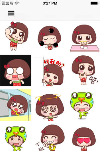 Lovely emoji  for wechat - Animated Emojis stickers and icons screenshot 2