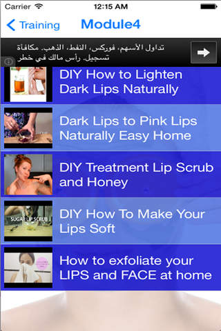 Honey Makeover Guide - Benefit to Clean Lip and Cheek Facial Treatment screenshot 3