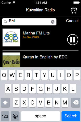 Kuwaitian Radio screenshot 2