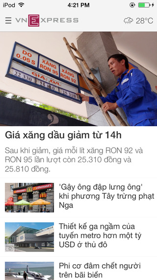【免費新聞App】VnExpress.net-APP點子