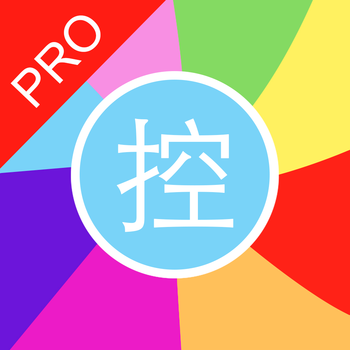 Zhutikong - Professional LOGO-APP點子