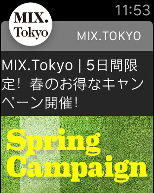 【免費書籍App】MIX.Tokyo （ミックスドットトウキョウ）公式アプリ-APP點子