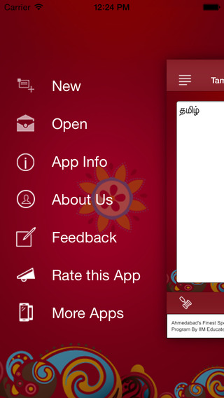 免費下載教育APP|Tamil Pride Tamil Editor app開箱文|APP開箱王