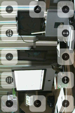 7Links IP Cam Remote screenshot 4